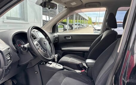 Nissan X-Trail, 2011 год, 1 050 000 рублей, 10 фотография