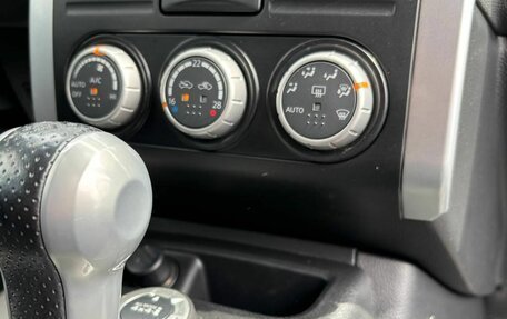 Nissan X-Trail, 2011 год, 1 050 000 рублей, 19 фотография