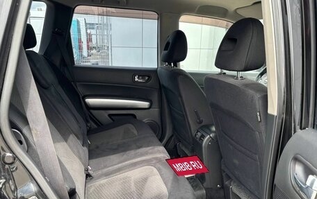 Nissan X-Trail, 2011 год, 1 050 000 рублей, 14 фотография