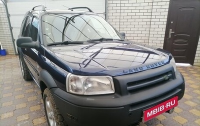 Land Rover Freelander II рестайлинг 2, 2003 год, 700 000 рублей, 1 фотография