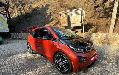 BMW i3 I01 рестайлинг, 2015 год, 1 750 000 рублей, 1 фотография