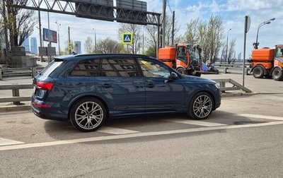 Audi Q7, 2020 год, 7 500 000 рублей, 1 фотография