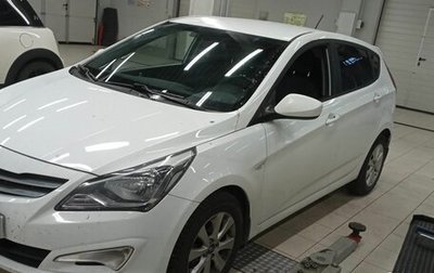 Hyundai Solaris II рестайлинг, 2016 год, 972 000 рублей, 1 фотография