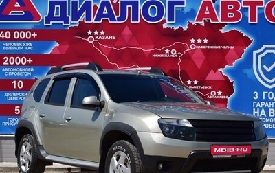 Renault Duster I рестайлинг, 2014 год, 920 000 рублей, 1 фотография