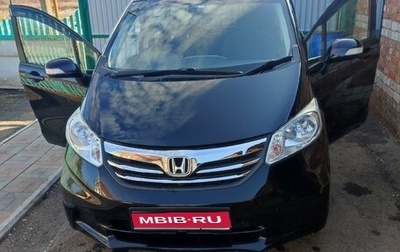 Honda Freed I, 2013 год, 1 150 000 рублей, 1 фотография