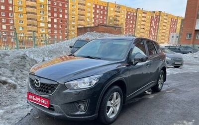 Mazda CX-5 II, 2012 год, 2 000 000 рублей, 1 фотография