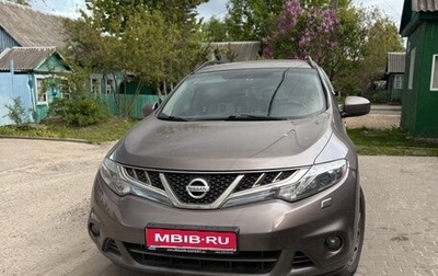 Nissan Murano, 2012 год, 1 250 000 рублей, 1 фотография