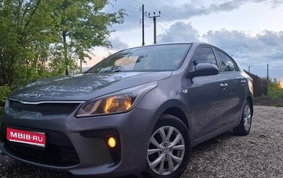KIA Rio IV, 2019 год, 1 285 000 рублей, 1 фотография