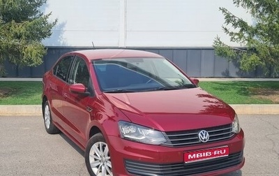 Volkswagen Polo VI (EU Market), 2019 год, 1 448 000 рублей, 1 фотография