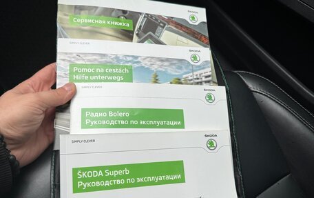 Skoda Superb III рестайлинг, 2014 год, 1 390 000 рублей, 27 фотография