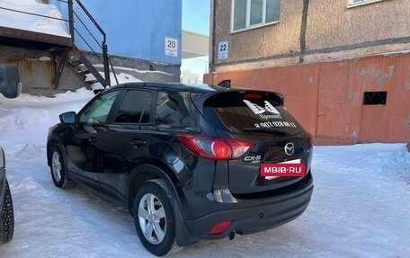 Mazda CX-5 II, 2012 год, 2 000 000 рублей, 8 фотография