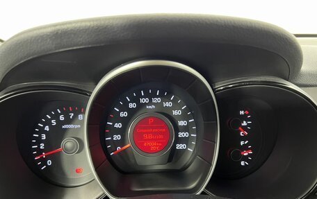 KIA Rio III рестайлинг, 2017 год, 1 379 000 рублей, 13 фотография