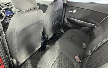 KIA Rio III рестайлинг, 2017 год, 1 379 000 рублей, 18 фотография