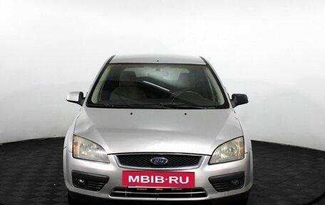 Ford Focus II рестайлинг, 2006 год, 299 000 рублей, 2 фотография
