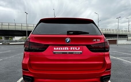 BMW X5, 2017 год, 4 300 000 рублей, 6 фотография