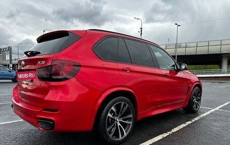 BMW X5, 2017 год, 4 300 000 рублей, 7 фотография
