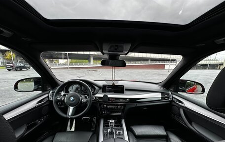 BMW X5, 2017 год, 4 300 000 рублей, 26 фотография