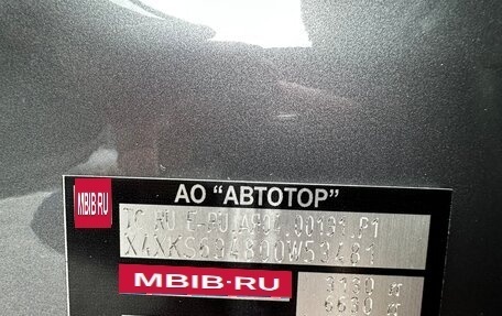 BMW X5, 2017 год, 4 300 000 рублей, 28 фотография