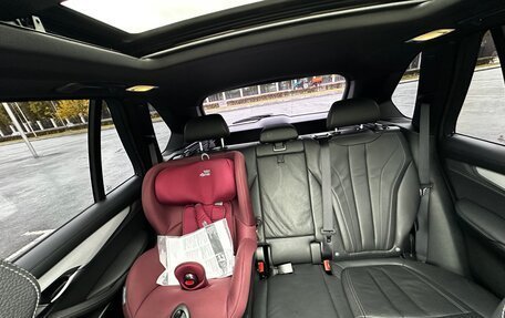 BMW X5, 2017 год, 4 300 000 рублей, 30 фотография