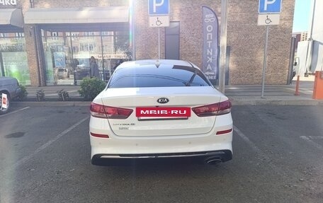 KIA Optima IV, 2019 год, 1 620 000 рублей, 3 фотография
