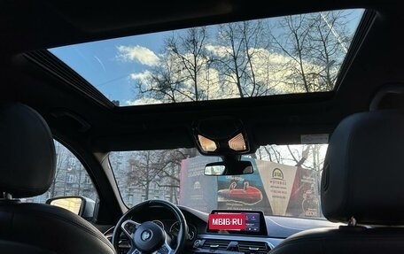 BMW 5 серия, 2018 год, 2 900 000 рублей, 4 фотография