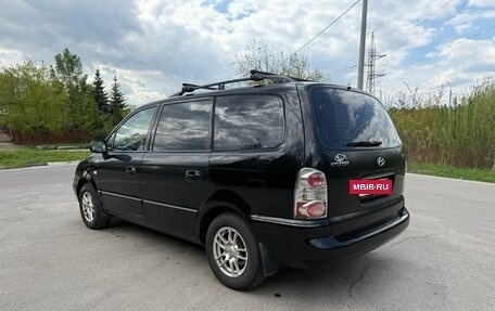 Hyundai Trajet I рестайлинг, 2005 год, 598 000 рублей, 4 фотография