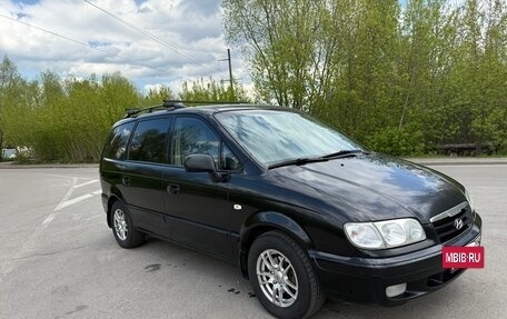 Hyundai Trajet I рестайлинг, 2005 год, 598 000 рублей, 2 фотография