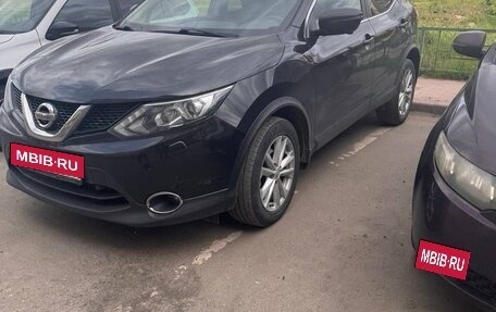 Nissan Qashqai, 2017 год, 1 930 000 рублей, 2 фотография