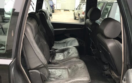 Renault Espace II, 1994 год, 300 000 рублей, 2 фотография