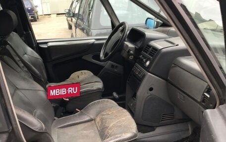 Renault Espace II, 1994 год, 300 000 рублей, 3 фотография