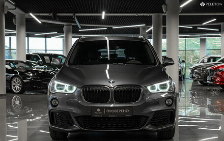 BMW X1, 2018 год, 2 990 000 рублей, 3 фотография