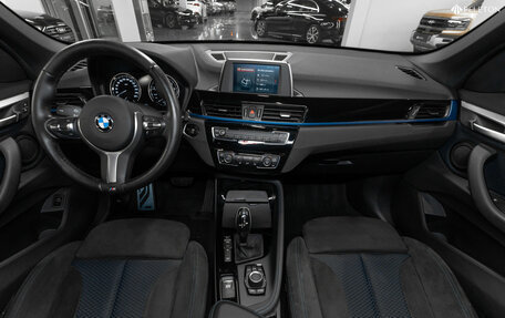 BMW X1, 2018 год, 2 990 000 рублей, 11 фотография