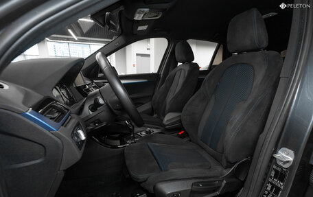 BMW X1, 2018 год, 2 990 000 рублей, 12 фотография