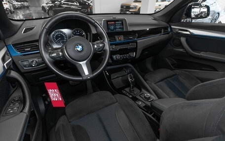 BMW X1, 2018 год, 2 990 000 рублей, 10 фотография