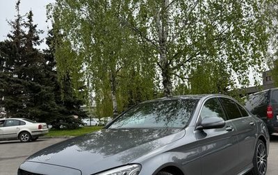 Mercedes-Benz C-Класс, 2019 год, 3 840 000 рублей, 1 фотография