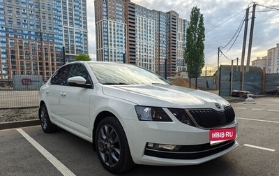 Skoda Octavia, 2017 год, 1 650 000 рублей, 1 фотография