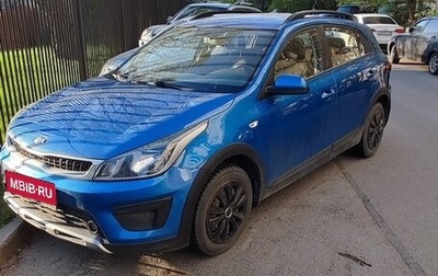 KIA Rio IV, 2018 год, 1 350 000 рублей, 1 фотография