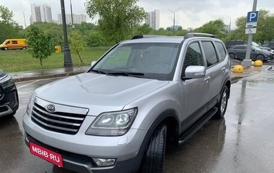 KIA Mohave I, 2011 год, 2 450 000 рублей, 1 фотография