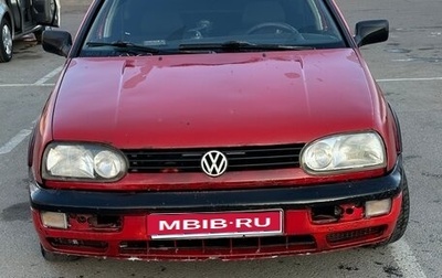 Volkswagen Golf III, 1996 год, 115 000 рублей, 1 фотография