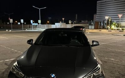 BMW 2 серия F44, 2020 год, 3 600 000 рублей, 1 фотография