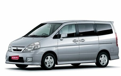 Nissan Serena II, 2002 год, 450 000 рублей, 1 фотография