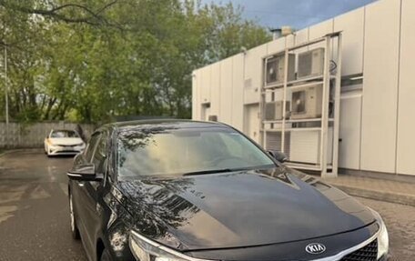 KIA Optima IV, 2017 год, 1 260 000 рублей, 1 фотография
