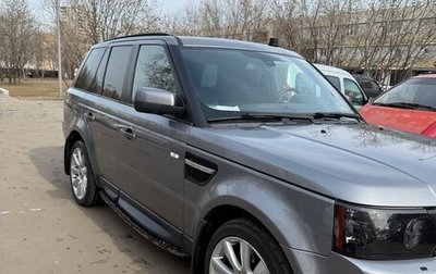 Land Rover Range Rover Sport I рестайлинг, 2013 год, 1 599 000 рублей, 1 фотография