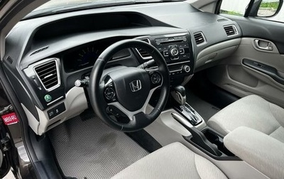 Honda Civic IX, 2013 год, 1 490 000 рублей, 1 фотография