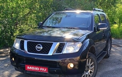 Nissan Pathfinder, 2012 год, 1 890 000 рублей, 1 фотография