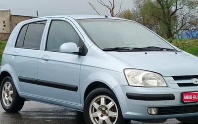 Hyundai Getz I рестайлинг, 2002 год, 425 000 рублей, 1 фотография