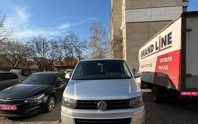 Volkswagen Caravelle T5, 2012 год, 2 099 000 рублей, 1 фотография