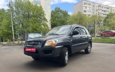 KIA Sportage II, 2008 год, 900 000 рублей, 1 фотография