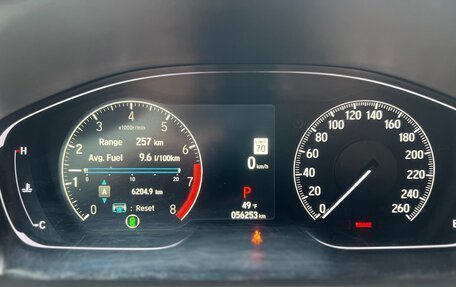 Honda Accord IX рестайлинг, 2021 год, 2 350 000 рублей, 22 фотография