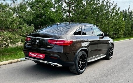 Mercedes-Benz GLE Coupe, 2015 год, 4 640 000 рублей, 2 фотография